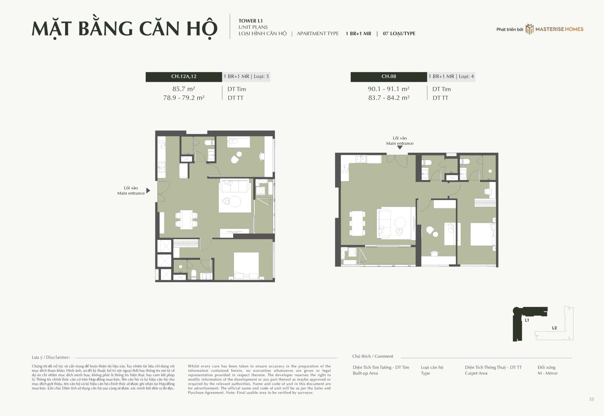 Mặt bằng căn hộ - Căn hộ 1BR+1MR