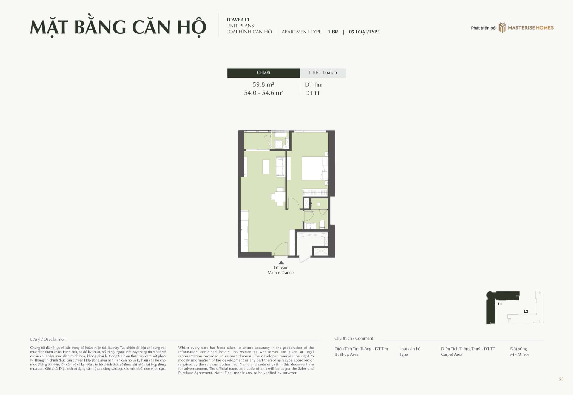 Mặt bằng căn hộ - Căn hộ 1BR