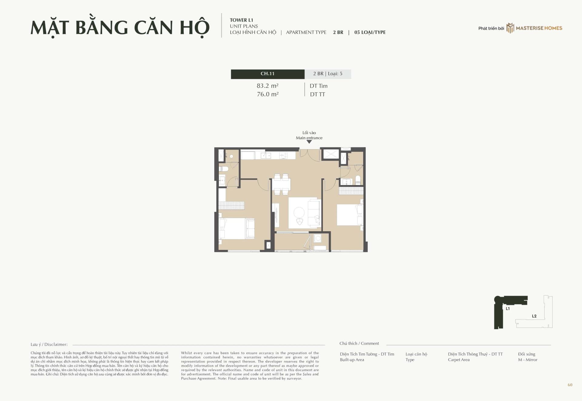Mặt bằng căn hộ - Căn hộ 2BR