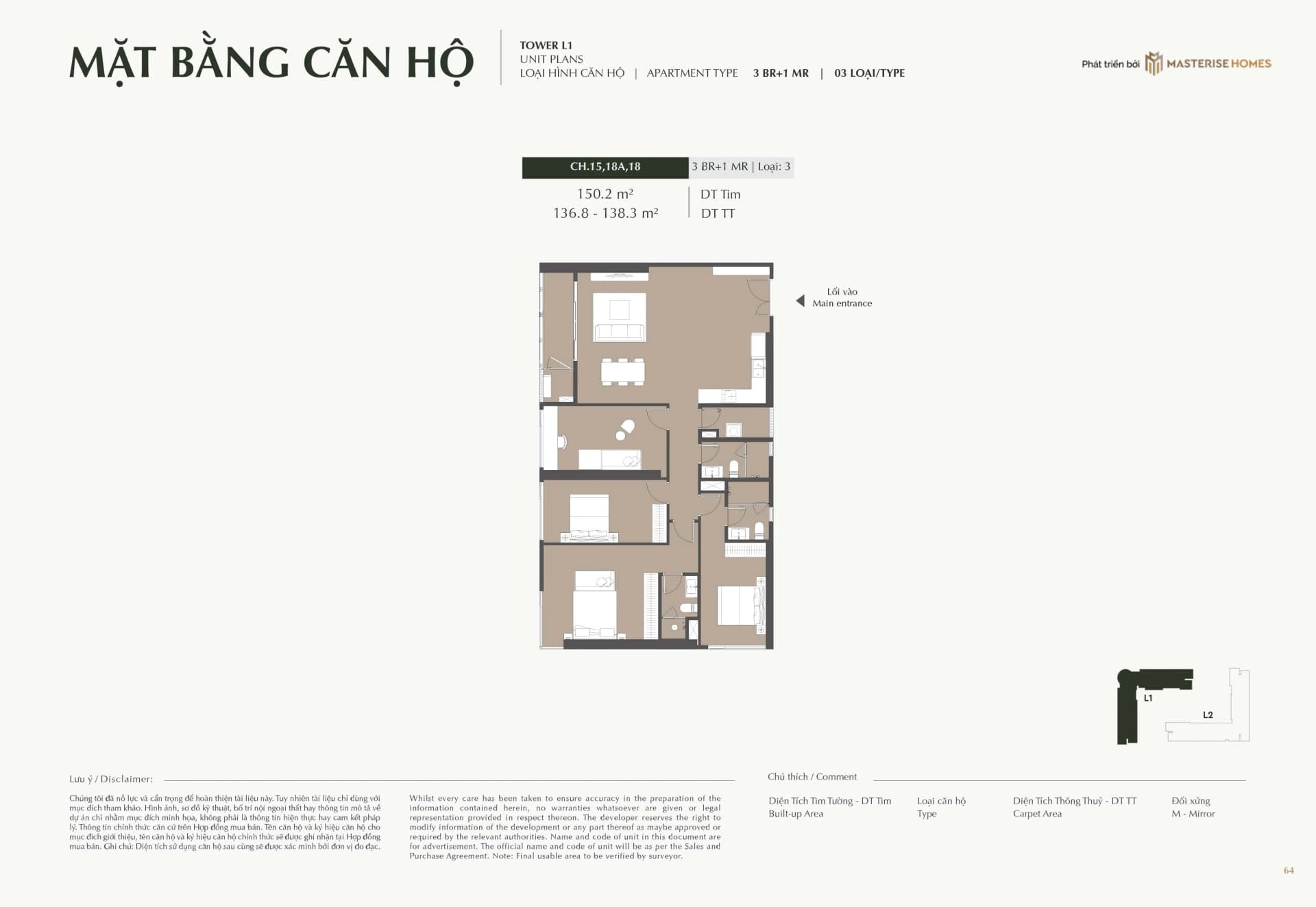 Mặt bằng căn hộ - Căn hộ 3BR+1MR