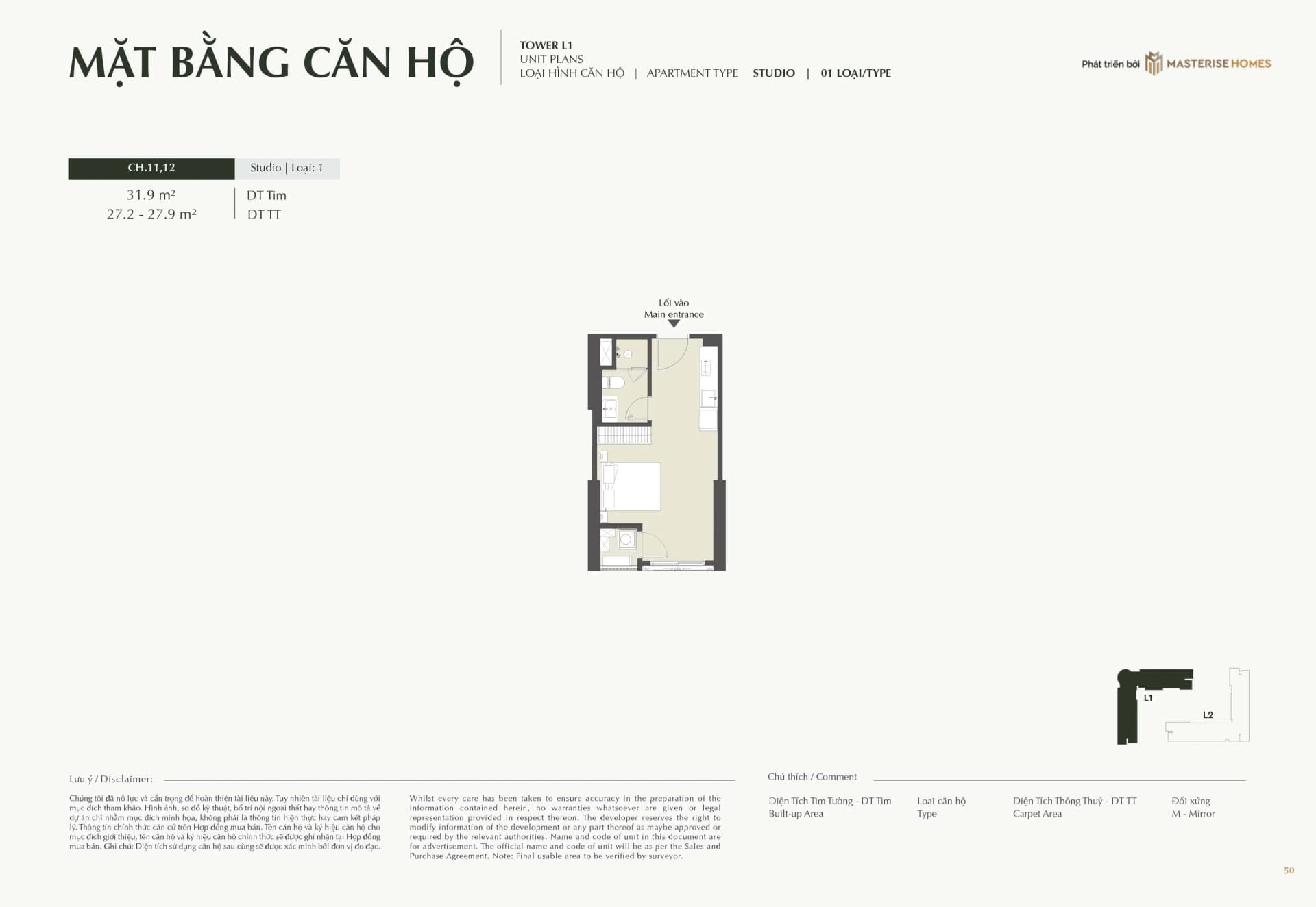 Mặt bằng căn hộ - Căn hộ Studio